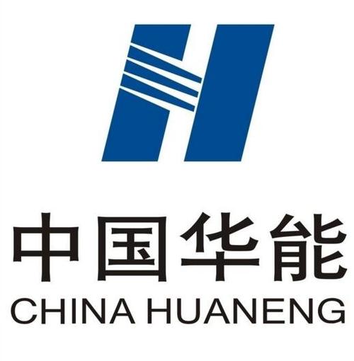 /i>及其附属公司在中国全国范围内开发,建设和经营管理大型发电厂